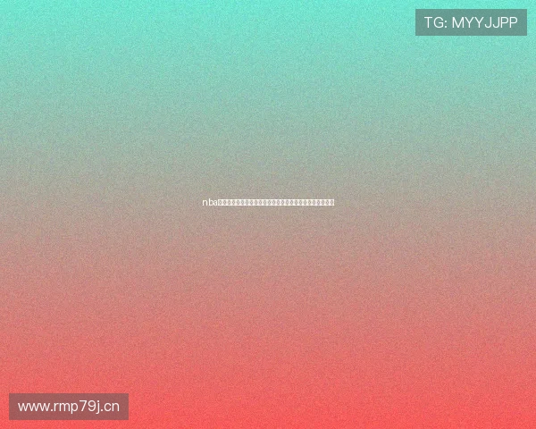 nba免费直播高清回放实时更新全场录像资源在线观看平台推荐