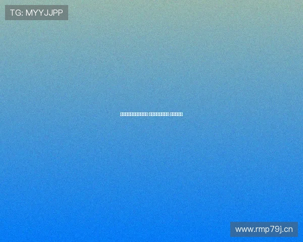 体育平台在线直播新体验 全程高清直播赛事 互动更畅快